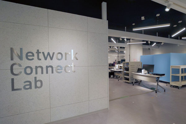 Network Connect Lab