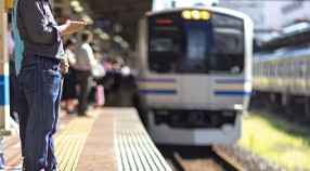 鉄道ソリューションバナー