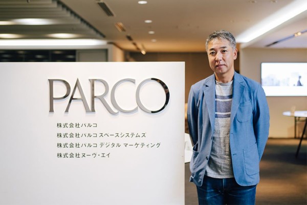 デジタルの力でリアルでの体験を最大化する｢渋谷PARCO｣―― 次世代の商業施設のかたちとは